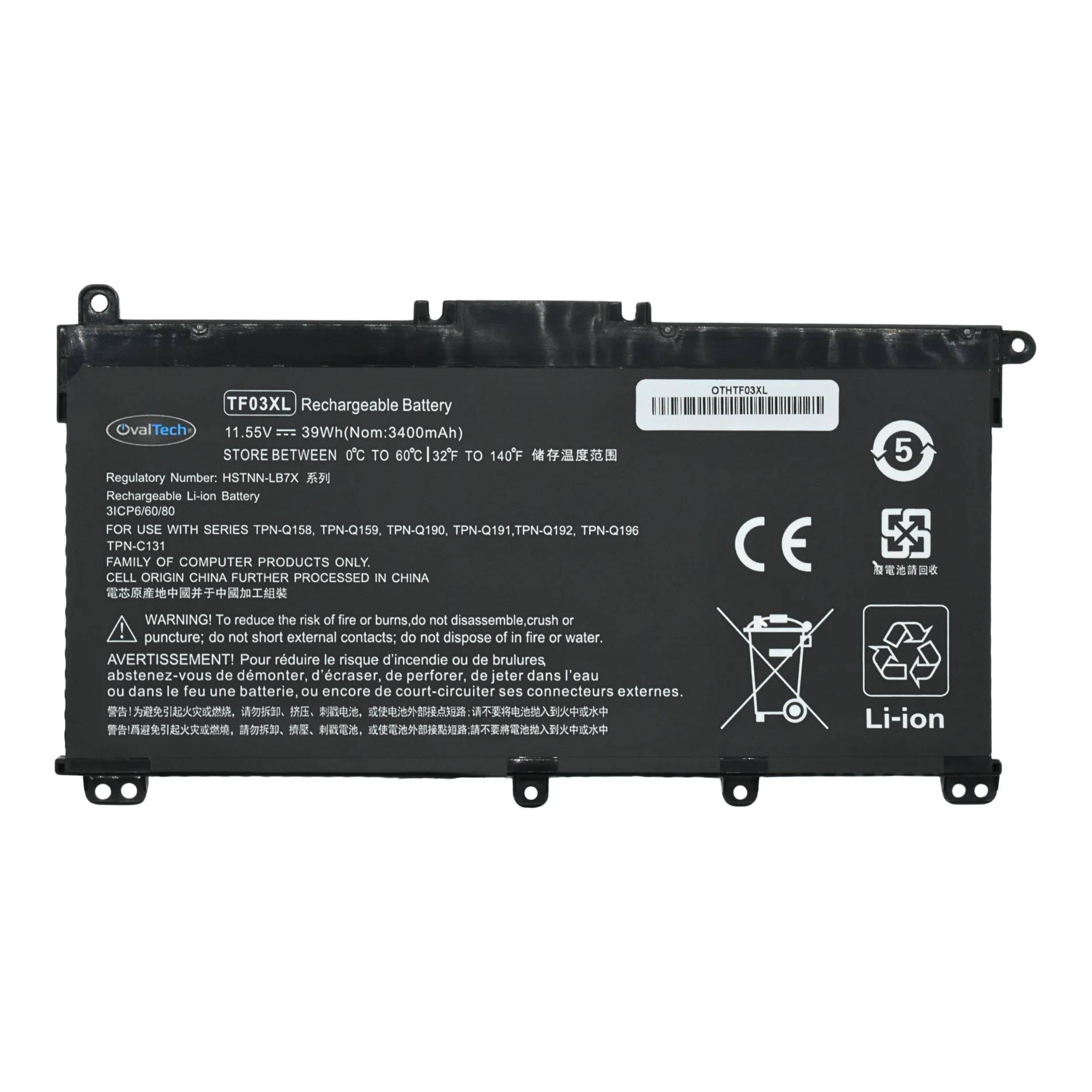 Bateria OVALTECH OTHTF03XL